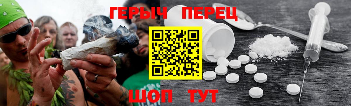  COCAIN Бутурлиновка