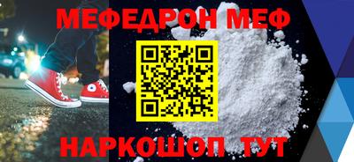 марки nbome Кинель
