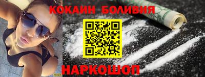 мефедрон Кимры