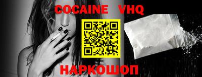 марки nbome Кинель