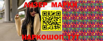 мефедрон Кимры