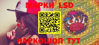 мефедрон Кимры