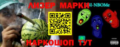 мефедрон Кимры