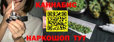 героин Конаково
