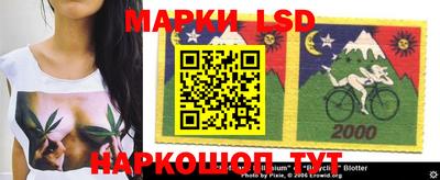 мефедрон Кимры