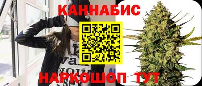 марки nbome Кинель