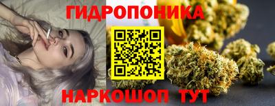 марки nbome Кинель