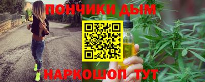 марки nbome Кинель