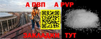 мефедрон Кимры