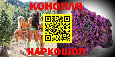 COCAINE Кингисепп