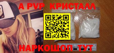 COCAINE Кингисепп
