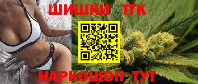 COCAINE Кингисепп