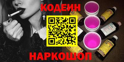 мефедрон Кимры