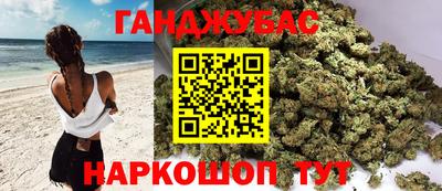 COCAINE Кингисепп