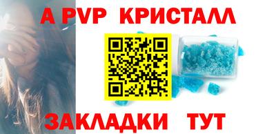 мефедрон Кимры