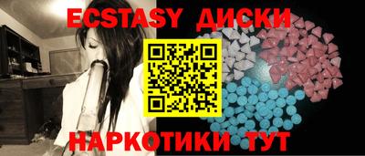 COCAINE Кингисепп