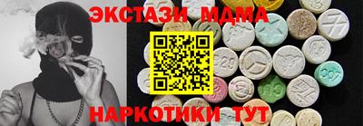 мефедрон Кимры