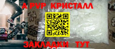 мефедрон Кимры