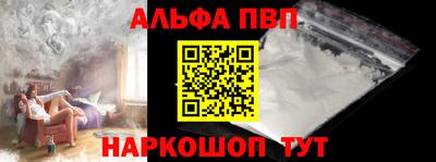 COCAINE Кингисепп