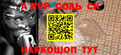 марки nbome Кинель