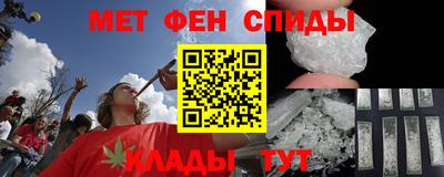 COCAINE Кингисепп