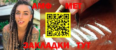 марки nbome Кинель