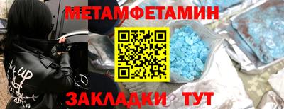 марки nbome Кинель