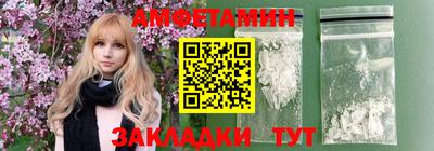 марки nbome Кинель