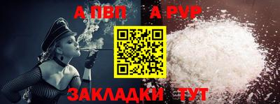 марки nbome Кинель