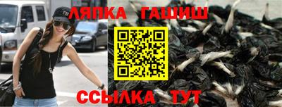 COCAINE Кингисепп