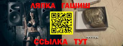 COCAINE Кингисепп