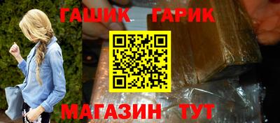 мефедрон Кимры