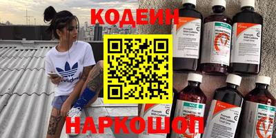 COCAINE Кингисепп
