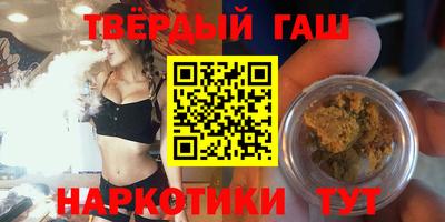 мефедрон Кимры
