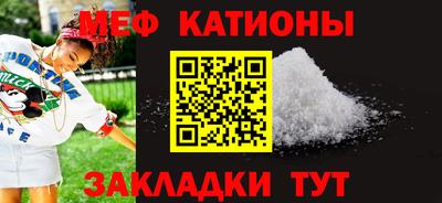 марки nbome Кинель