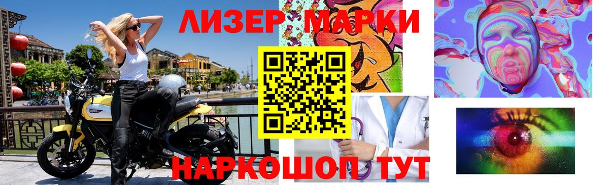 LSD-25 экстази кислота  ЛСД экстази ecstasy  Лсд 25 экстази  Вход с VPN  Бутурлиновка 